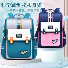 �¿�һ�wʽ�o���pؓС�W������һ���������꼉��Ů���ˮ��ͯ����