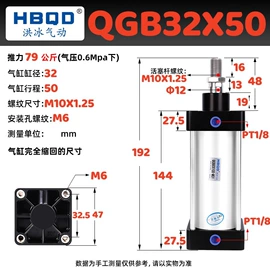 气缸;气动接头;气动控制元件