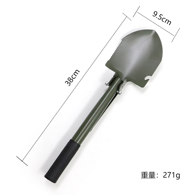 삽은 접을 수 없습니다