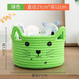 收纳篮/筐;其他婴童床品;工艺品加工