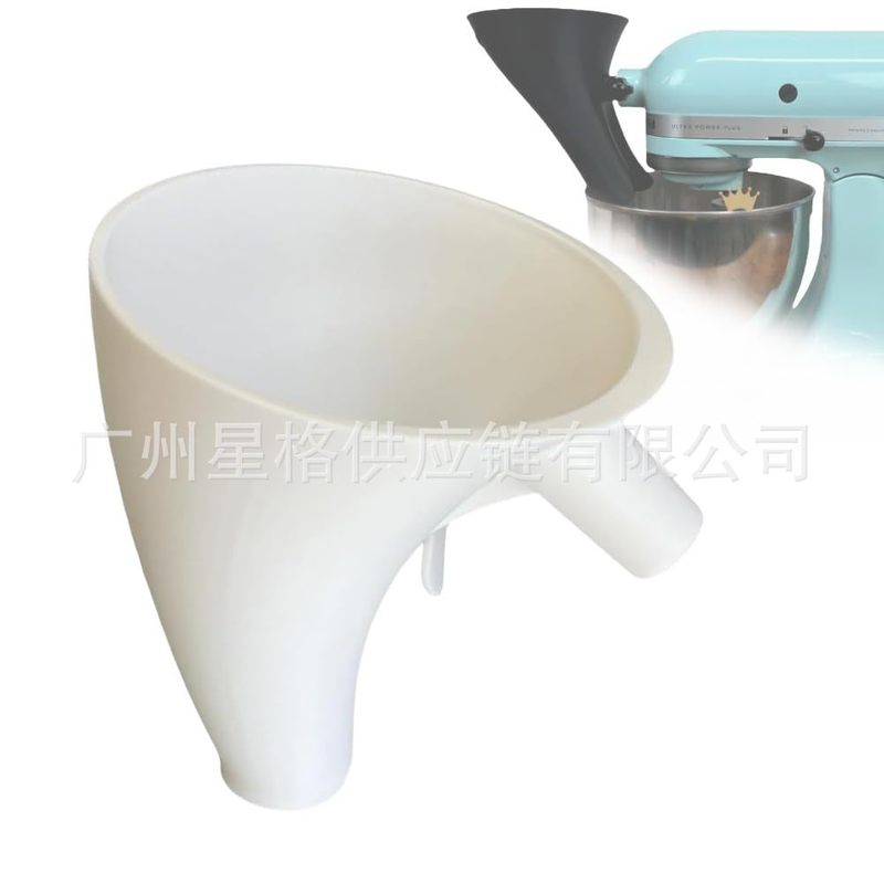 Flour Funnel Stand Mixer Attachment 面粉漏斗立式搅拌机附件|undefined