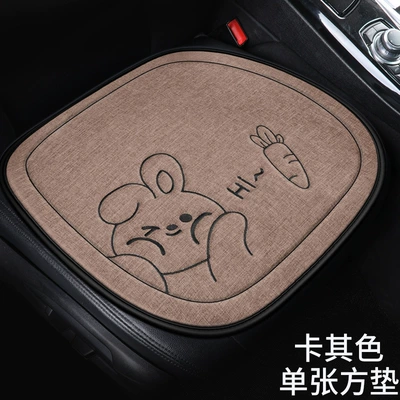 Seat cushion, seat cover Seasons, Linen Fabric, Cartoon Three-Piece Set - rabbit-coffee-color-one-single-seat-in-the-front-row