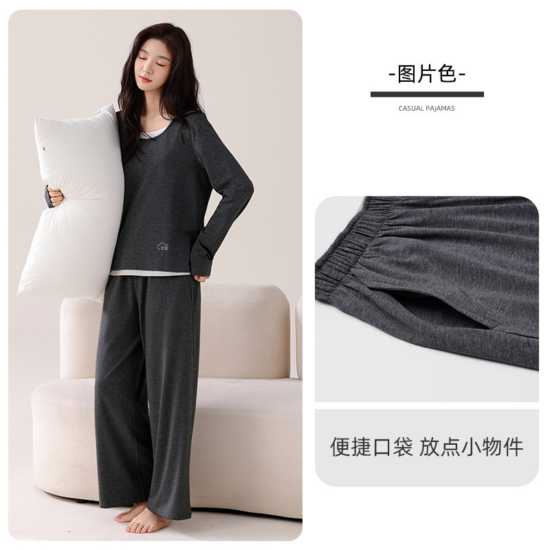 带胸垫睡衣女春秋季莫代尔薄款长袖新款休闲假两件套头家居服套装|undefined