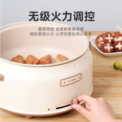 瑞本新款電火鍋多功能家用電煮鍋電熱鍋分體式不粘5L炒菜鍋禮品