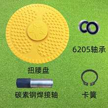 ����·�������̖Ť���P��λŤ�����D�P���⹫�@����呟��w������