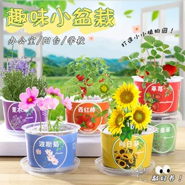 陶瓷彩绘沙画;尺子;笔记本记事本