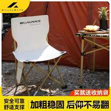 ��ϵ�����ۯB�γ��p��yʽ¶�I���ӿ�����~����ɳ��С�R�������l