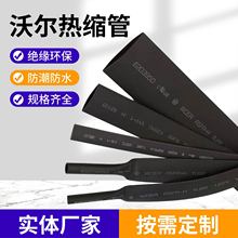 �S��ֱ�N��ɫ�֠��h����|늾���ȼ�^�����o��s���տs�׹ܟ�s��