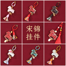 ����\С�R����ֹ�diy�R�����X耳׿��~�X���K���K�R����ֶY