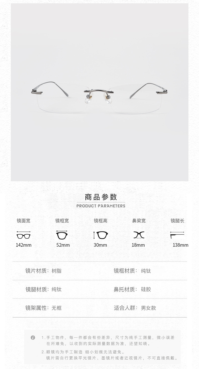 A8012T_03.jpg?x-oss-process=image/format,png