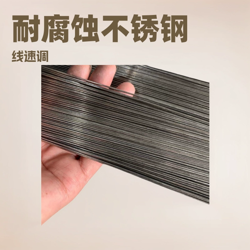 316 пружинная проволока для выпрямления линии механической проволоки из нержавеющей стали 301201, устойчивая к коррозии при высоких температурах.