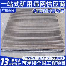 ���Ɨlʽ�������ӺYV�ͽz�l�p�Y�W�Cе���lʽ���Yɰʯ�^�V�Y�W