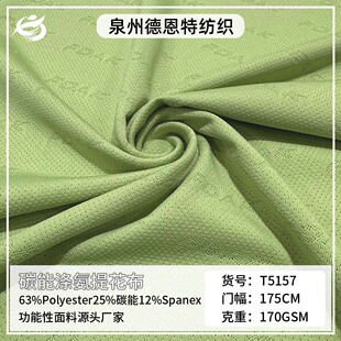 �S��ֱ��̼�ܜ찱�Ứ�� ������������������ �m���\�����e�Ҿӷ�