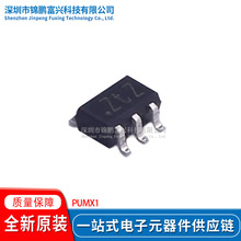 PUMX1 SOT-363 ���ɵ�·IC ȫ��ԭװһվʽ�䵥