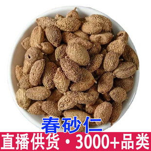 ɰ��ꖴ�ɰ��ɰ��ëɰ��ɰ���׸��NҎ������ă�