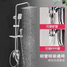 j8һ�wԡ�����ꇊ�^ȫ�~����������b��ˮ�y������ԡ�������b�pg3