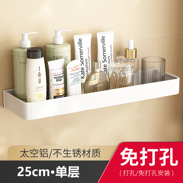 White bathroom shelf free punching toilet toilet toilet wall storage…
