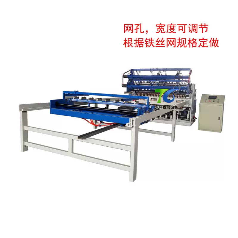 2-5mm全自动数控伺服送料铁丝网排焊机河北工厂