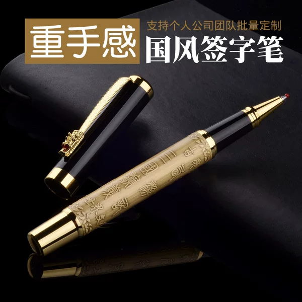 Wholesale bronze relief faucet metal signature pen heavy feel business water pen signature pen enterprise gift pen lettering