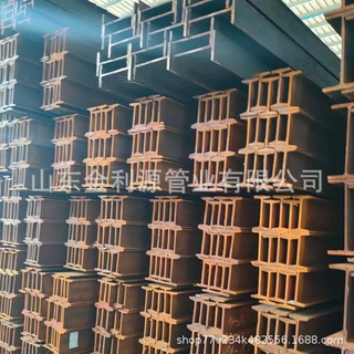 山东厂家 Q235B工字钢钢梁高频焊接钢结构H型钢材工字钢