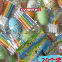 ��ͯ���նY����׃��@�������С�YƷС�W���༉��Ӫ���С��Ʒ