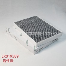 �m���������2�O���֠���S60L V40 S80L XC60���{�V����LR019589