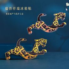 ��F��������N���^�o����ٱ����N�ؘ��Ą����ο��Ჩ���^����Y