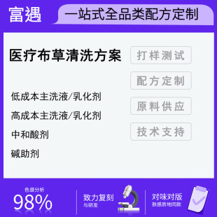 �t�������к��ᄩ�����|����|�䷽�аlԭ�Ϲ������g��ӑ�䷽�аl