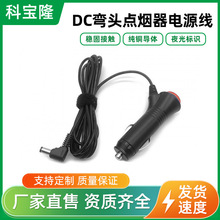 ƌ¡dc5521܇dС܇12V2A揝^cԴ_P