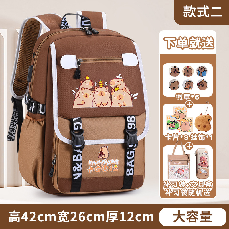 가로지퍼 스타일 커피색 [감루이] S사이즈