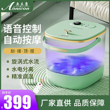 ���_Ͱ�S��2023�Z����������ԡͰ�a�ؼӟ�늄Ӱ�Ħ���⾀ϴ�_Ͱ