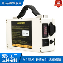 ���ʽֱ����ˮ���ƿ�����ˮ��늳ؼ��ó�ˮ�C12v24v48v60��