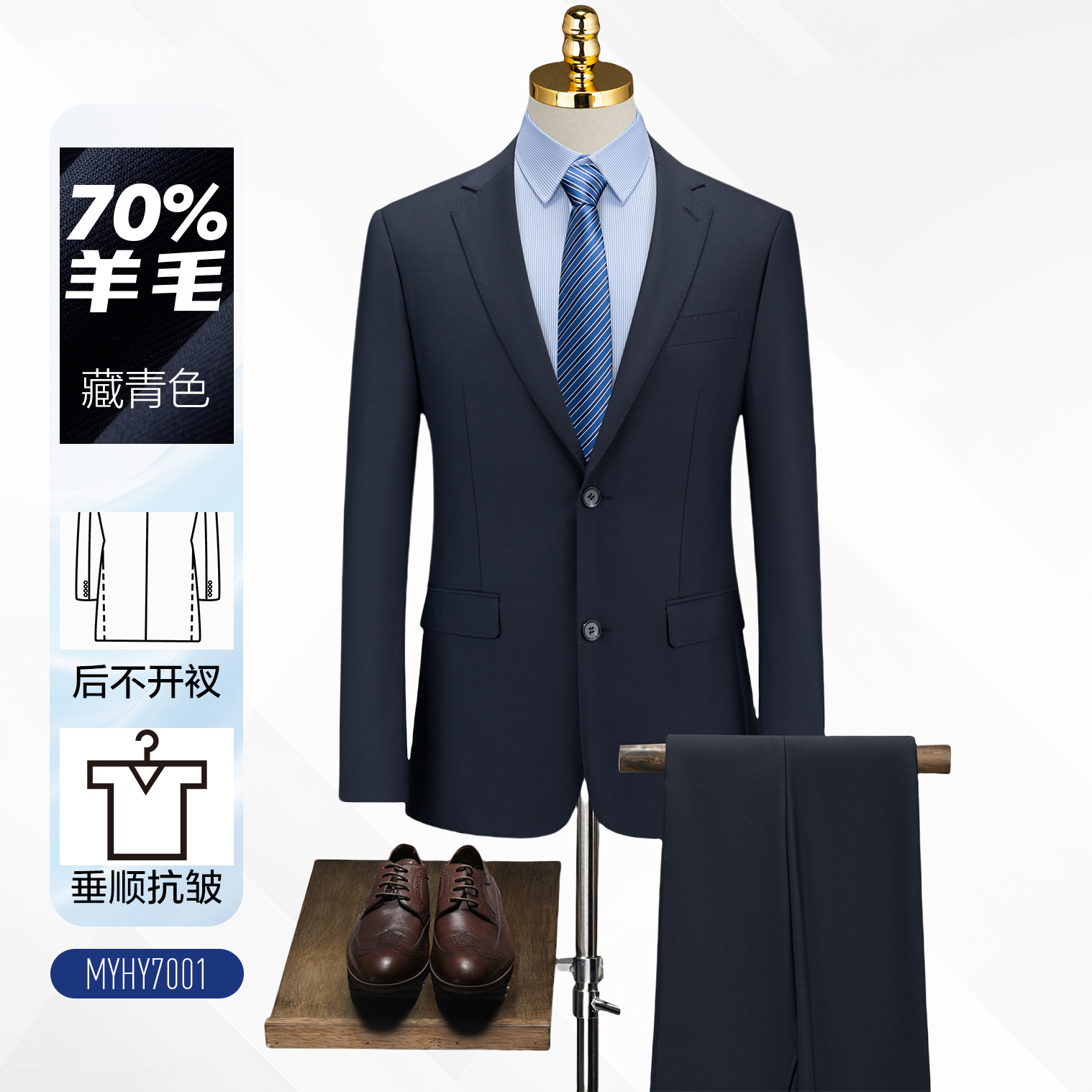 Traje Formal de Lana para Hombre 100 Hilos 70% Lana, 2 Botones, para Oficina
