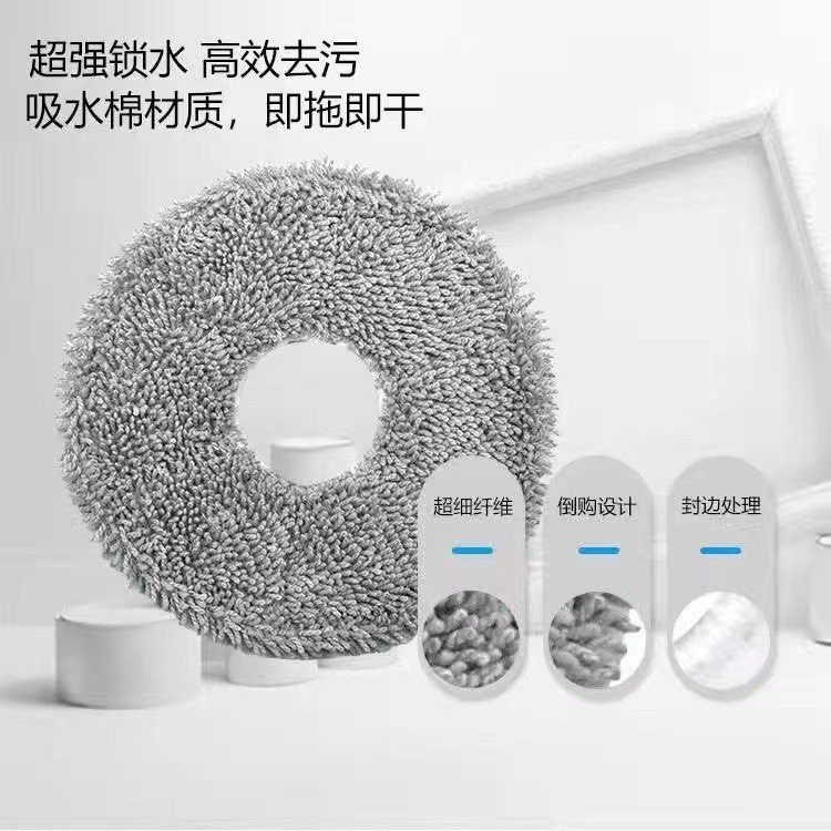 Cleaning Cloth and Mop Accessories for Xiaomi Robot Vacuum X10+ X20 M30 H40 X30 Consumable Supplies