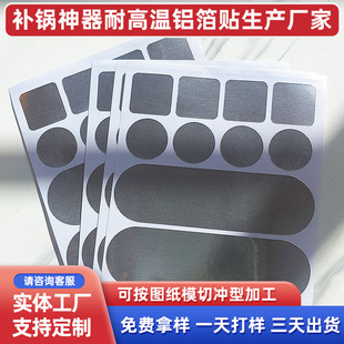 �a������N�͸ߜ��X���z���Ӻ��ˮ�a©�F��X偵׌����X���N�S��