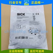 -늸ʽӽIME18-08NNOZW2S IME08-04NNSZW2S