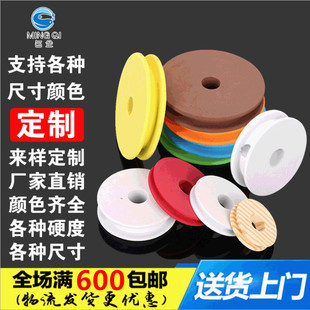 ��~eva60����ĭ�����Sľ�y����С���S���P��Ȧ �����S�@���S