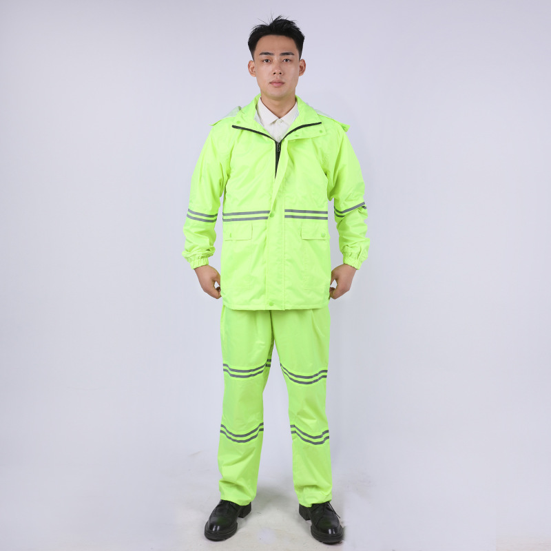 秋冬季反光服分体式雨衣夜间执勤反光防水棉服环卫安保物业工作服|undefined