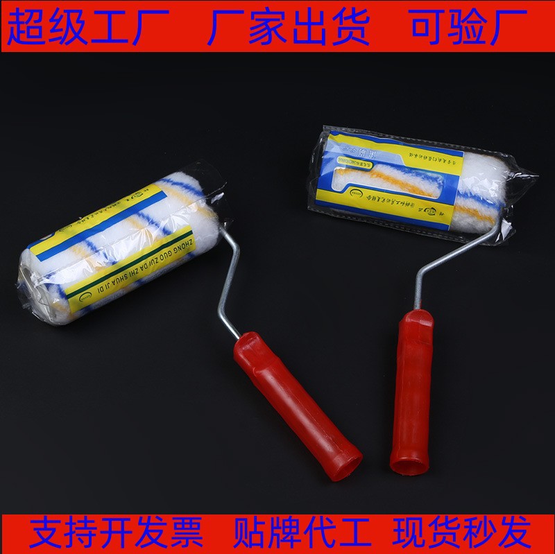 El fabricante suministra brochas de pintura, rodillos de pintura de 4 pulgadas, rodillos de 5 pulgadas, cabezales de brocha anti-desprendimiento, brochas para pintura artística y anti-caída de pelo.