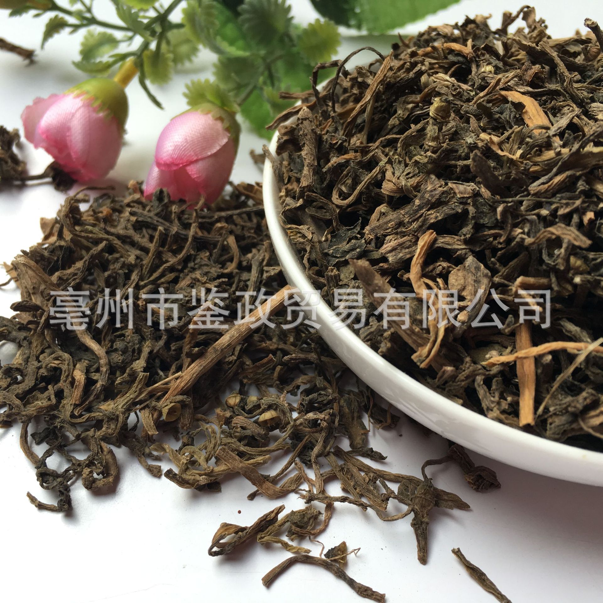 Dried Purslane Herb Ma Chi Xian 500g Bag Traditional Chinese Herbal Botanical quality and texture