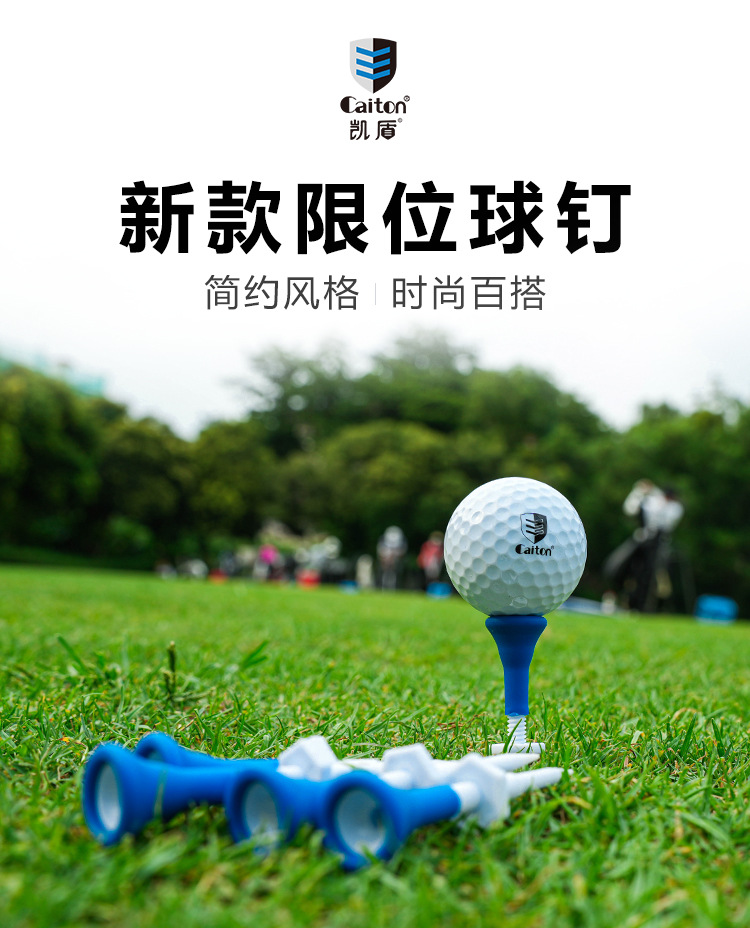 O1CN013SVEti1z6cZ8Qkl6U_!!2923046665-0-cib.jpg?__r__=1665544259528