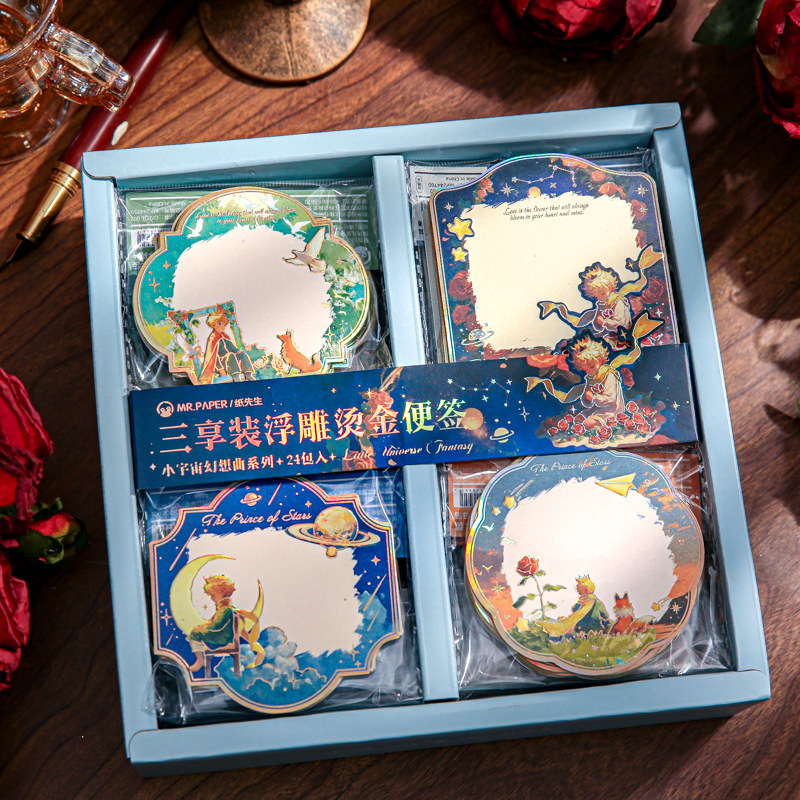 Papel Sr. Tres disfrutar de relieve estampado nota serie de fantasía del pequeño universo de los estudiantes de la nota de forma especial