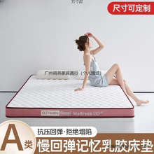 ���|1.1*1.2*1.3*1.35*1.4*1.5*1.6*1.8*1.9*2��ܛ�|�Ӻ����Q���l