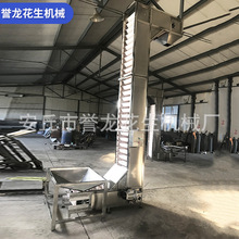 ������ը�����������a��304�϶�ʽݔ�͙C���P䓴�ֱz�Ͷ�ʽ�����C