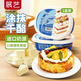 儿童读物;社科生活;四件套