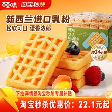 �ٲ�ζ�A�������С����I�B�����ʳ�������eʳƷ��ʳ���c����˾