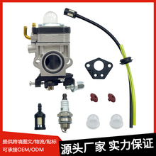 ԰�ֻ�����������52CC 49cc 43cc 2HP Predator Earth 40-5 63022