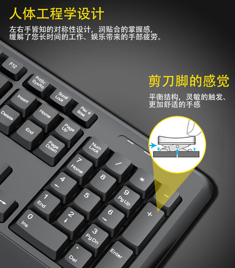 TF100-无线套装—详情页新版_04