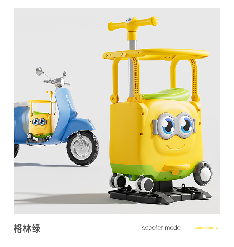 Electric car child front seat anti-rollover storage baby safety chair battery car full circumference universal seat