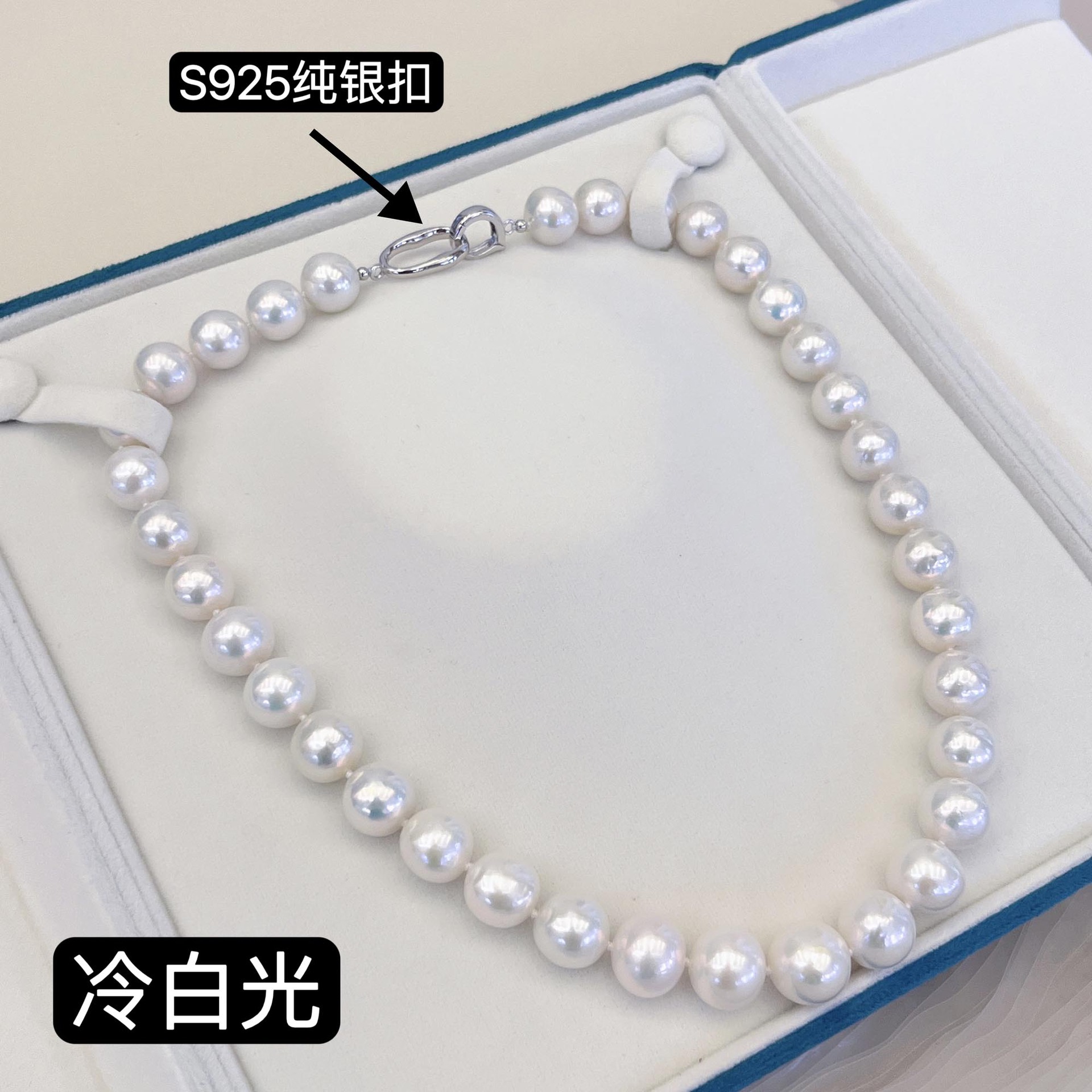 �»�����Դͷ���Ƥ�İ�ƽ����Ȼ��ˮ����11-14mm����Բ�к�����